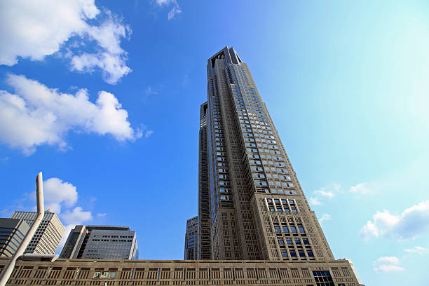 istock Tokyo Metropolitan Government Building 485773404