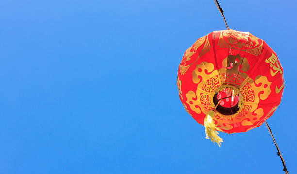 istock Soft focus the china lamp and the sky background. 485784382