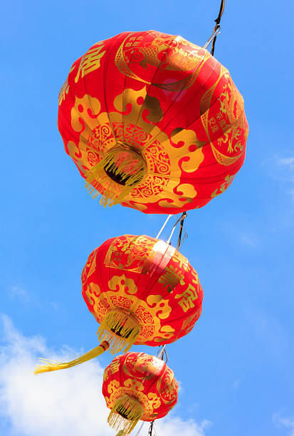 istock The red china lamps and the blur background. 485784388