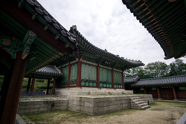 istock Gyeonghui gung Palace Scenery 485820014
