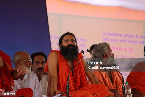 Yoga Teacher Swami Ramdev Stock Photo - Download Image Now - Narendra Modi,  Adulation, Bharatiya Janata Party - iStock