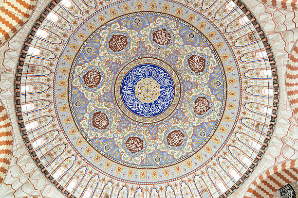 istock Dome of the mosque 485882667