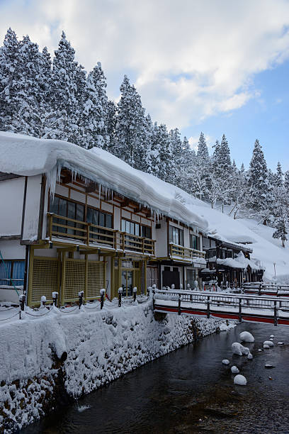 istock Historic District of Ginzan-onsen in winter 485922069
