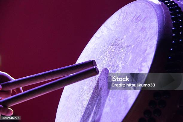 Japanese Drums Taiko Stock Photo - Download Image Now - 2015, Cultures, Drum - Percussion Instrument