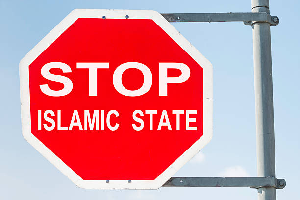 red stop islamic state II stock photo