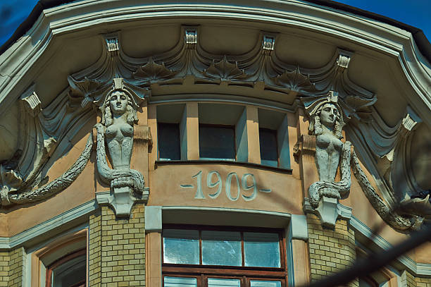 Architectural details of building in the old traditions.