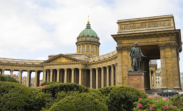 istock St. Petersburg, Kazanskiy cathedral 486018583
