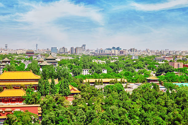 istock Jingshan Park,panorama above on Beijing city. 486091110