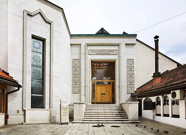 Gazi Husrev-beg library in Sarajevo. Bosnia and Herzegovina