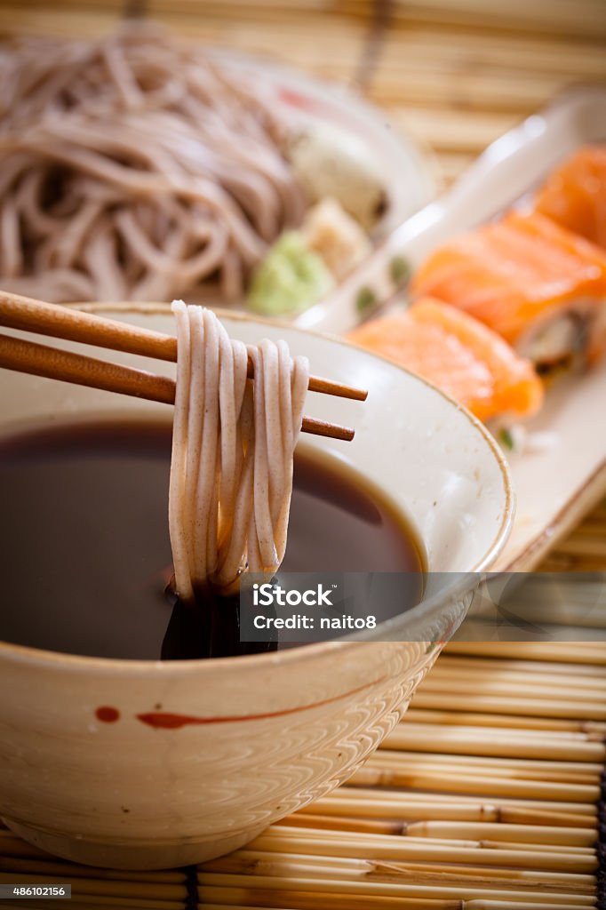 Frio soba - Foto de stock de 2015 royalty-free