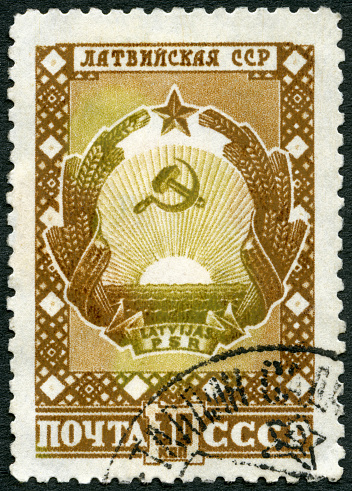 Cancelled Stamp From Germany Commemorating The German-American Statesman, Carl Schurz.  Schurz Lived From 1829 Until 1926.