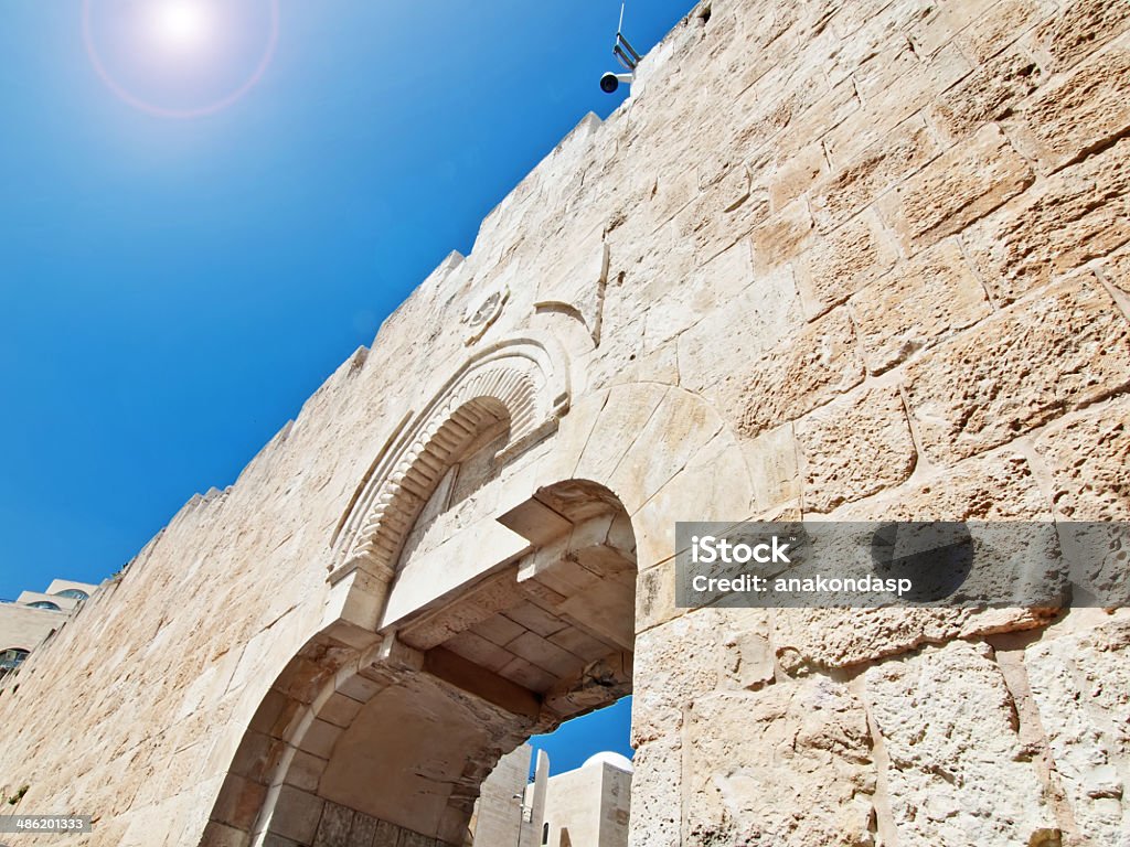 Old City gate, Old City Jerusalem Israel Christianity Stock Photo