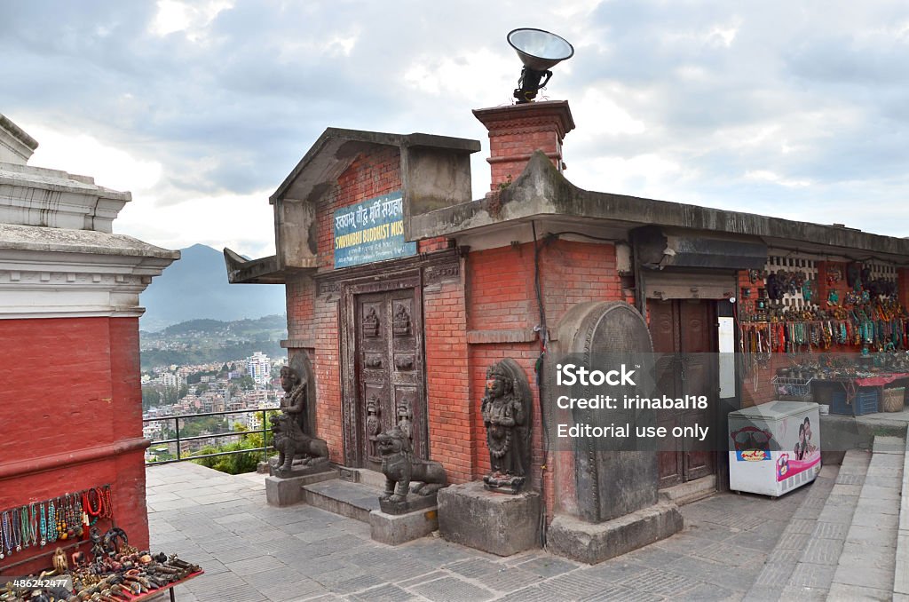 Nepal scena: Nikt, Svayambhunath buddist complex - Zbiór zdjęć royalty-free (Antyki)