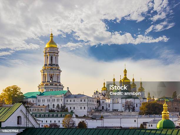 Kievpechersk Lavra Against The Sky With Clouds Autumn Stock Photo - Download Image Now