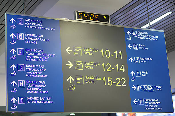 istock airport Sheremetyevo  in Moscow, Russia 486333516