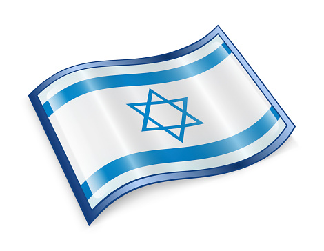 Israel flags with a star of David over cloudy sky background. Patriotic concept about Israel with national state symbols. Banner with place for text.