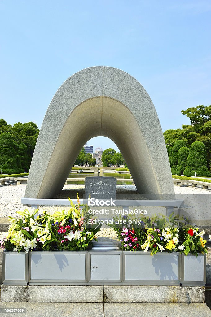 メモリアルパークやホール、広島 - 大きいのロイヤリティフリーストックフォト