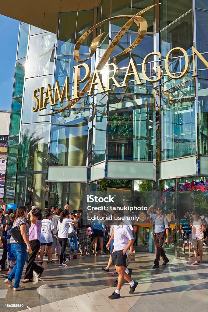 Siam Paragon Shopping Mall Stock Photo - Download Image Now - 2015, Asia,  Asian and Indian Ethnicities - iStock