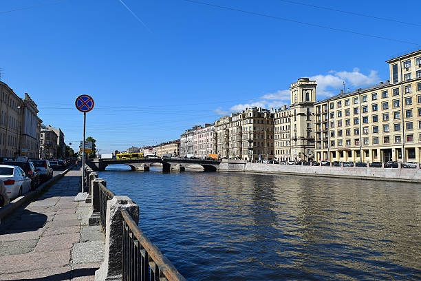 istock The Fontanka river embankment. 486392876