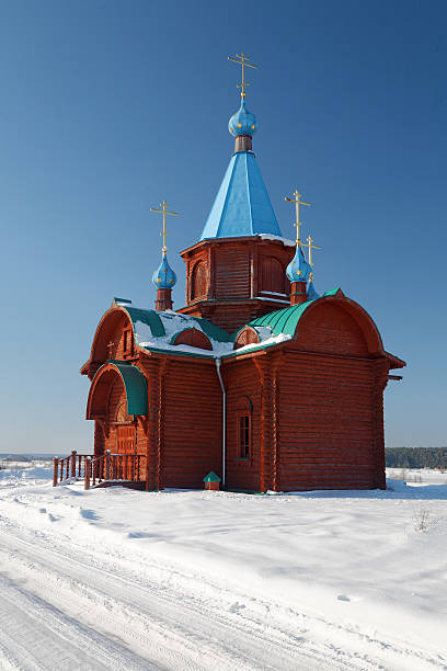 istock Russian orthodox church in the cold winter 486436004