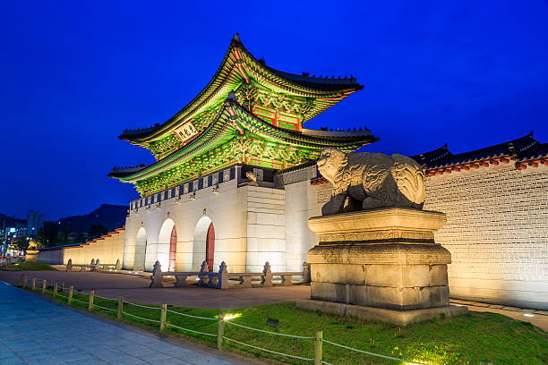 istock Gyeongbokgung Palace At Twilight 486441770