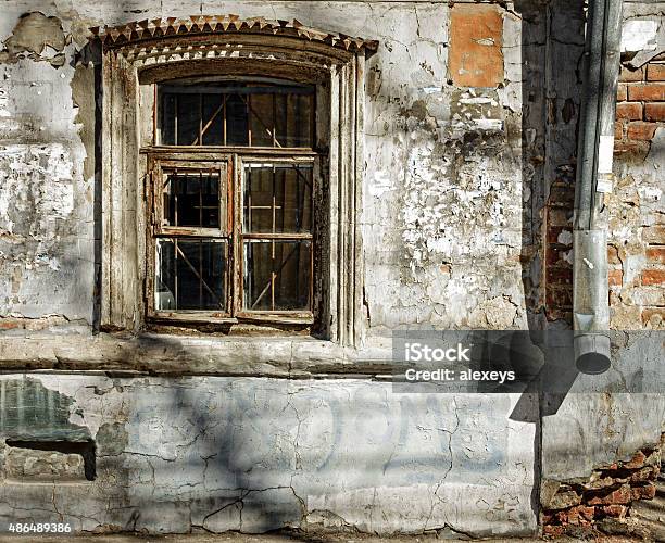Rundown Building Stock Photo - Download Image Now - 2015, Architecture ...