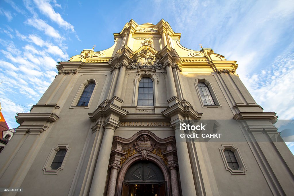 Munich, Germany Heiliggeistkirche - Gothic hall church in Munich, Germany Ancient Stock Photo