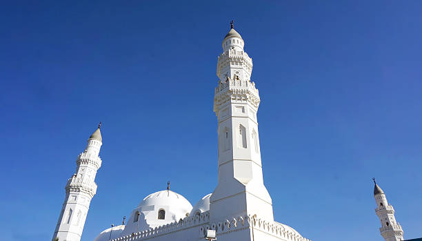 istock Minaret of Quba' Mosque 486523540