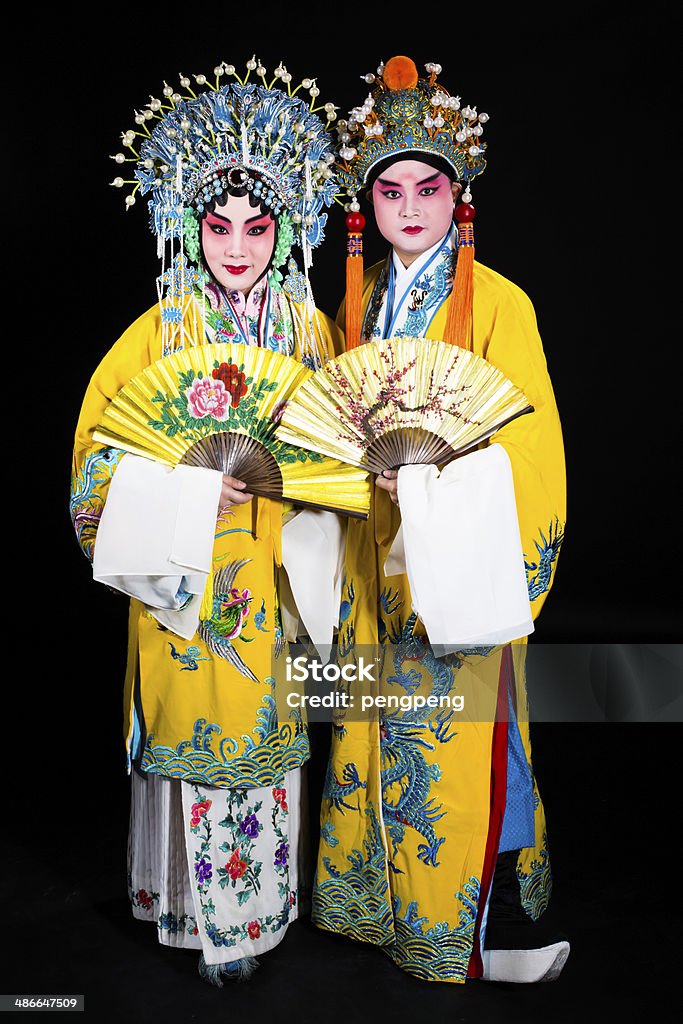 Peking opera traditional chinese opera actor Portrait China - East Asia Stock Photo