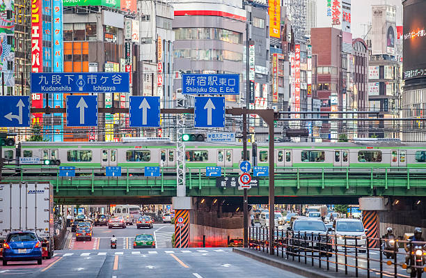 istock Tokyo Shinjuku Station 486690952