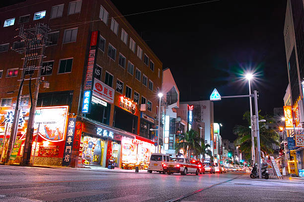 istock Naha International Street night view 486707974