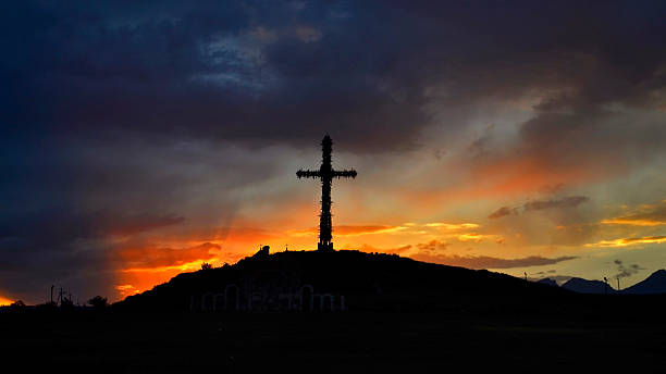 istock Holy Cross,Armenia (Aparan) 486719654