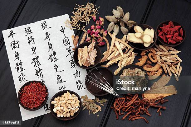 Traditional Chinese Medicine Stock Photo - Download Image Now - Chinese Herbal Medicine, Acupuncture, Herbal Medicine