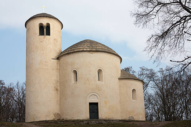 istock Rotunda of St George 486765009