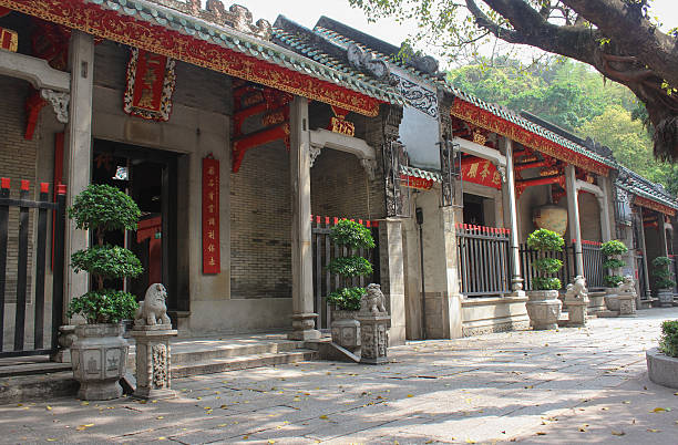 istock Enter to  Lin Fung Temple (Temple of Lotus) in Macau 486769099