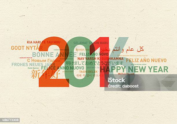 Happy New Year Card From The World Stock Photo - Download Image Now - 2015, 2016, Celebration