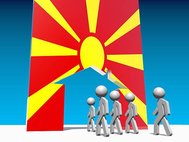 istock Humans go to home icon textured by macedonia flag 486777602