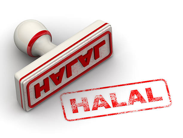 wir bieten auch halal-speisen. seal und aufdruck - sharia stock-fotos und bilder