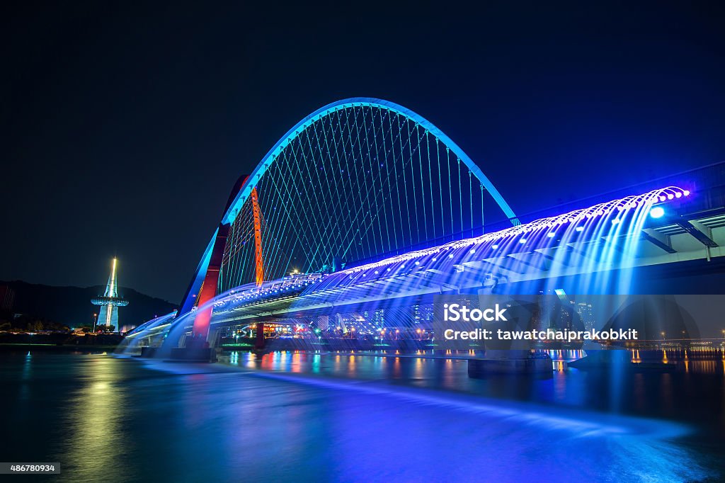 Rainbow fountain show at Expo Bridge in South Korea. 2015 Stock Photo