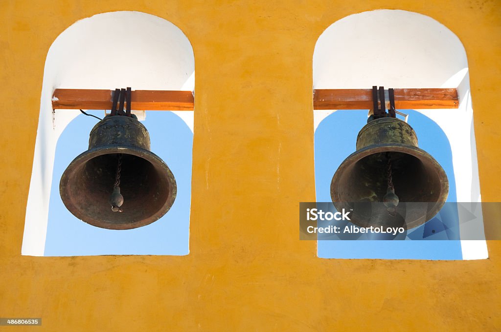 Belfry in Campeche (Mexico) Architecture Stock Photo