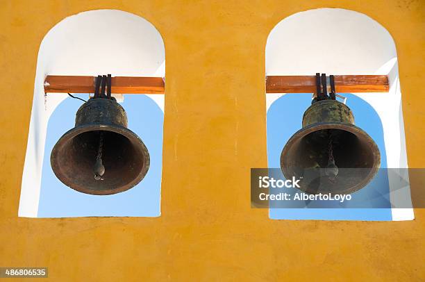 Belfry In Campeche Stock Photo - Download Image Now - Architecture, Bell, Bell Tower - Tower