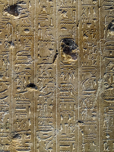 египетский письменном виде - archeologie стоковые фото и изображения