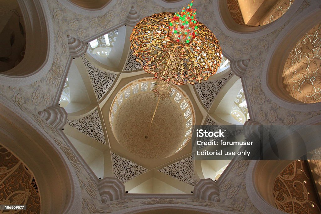 Grande Mesquita - Royalty-free Abu Dhabi Foto de stock