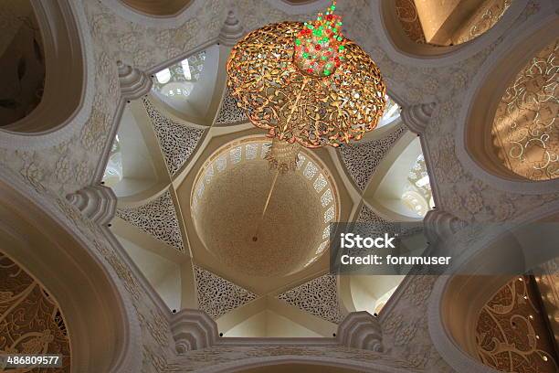 Grande Mesquita - Fotografias de stock e mais imagens de Abu Dhabi - Abu Dhabi, Arábia, Capitais internacionais