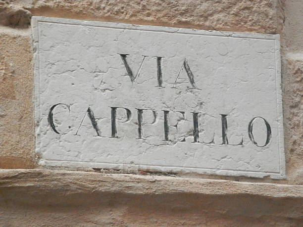 istock Via Cappello, Juliet's street 486825626