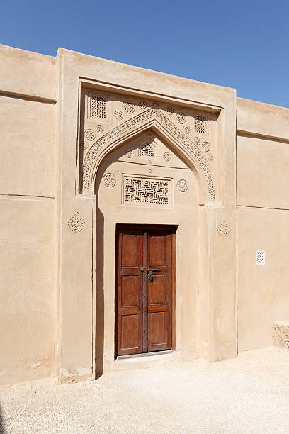 istock Riffa fort in Bahrain, Middle East 486855423