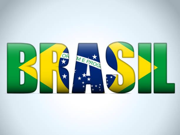 Brazil 2014 Letters with Brazilian Flag Vector - Brazil Flag Soccer World Cup Background football2014 stock illustrations