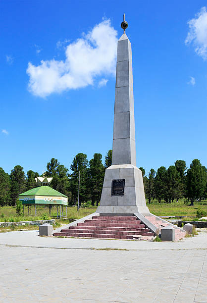 istock Monument dedicated to the bicentenary of Altai Mountains voluntary entry 486867426