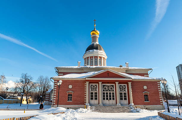 istock Orthodox Church in Moscow, Russia winter, 486873396