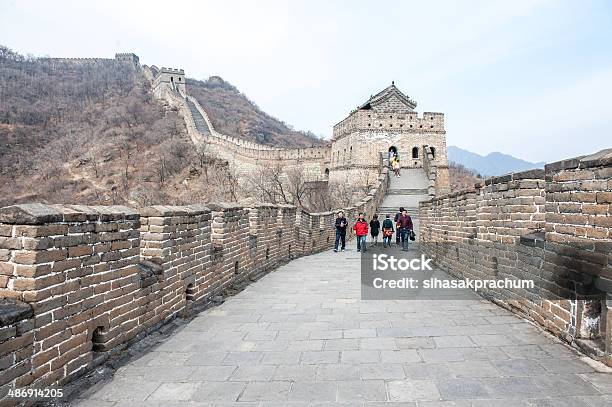 Great Wall Stock Photo - Download Image Now - Ancient, Architecture, Asia